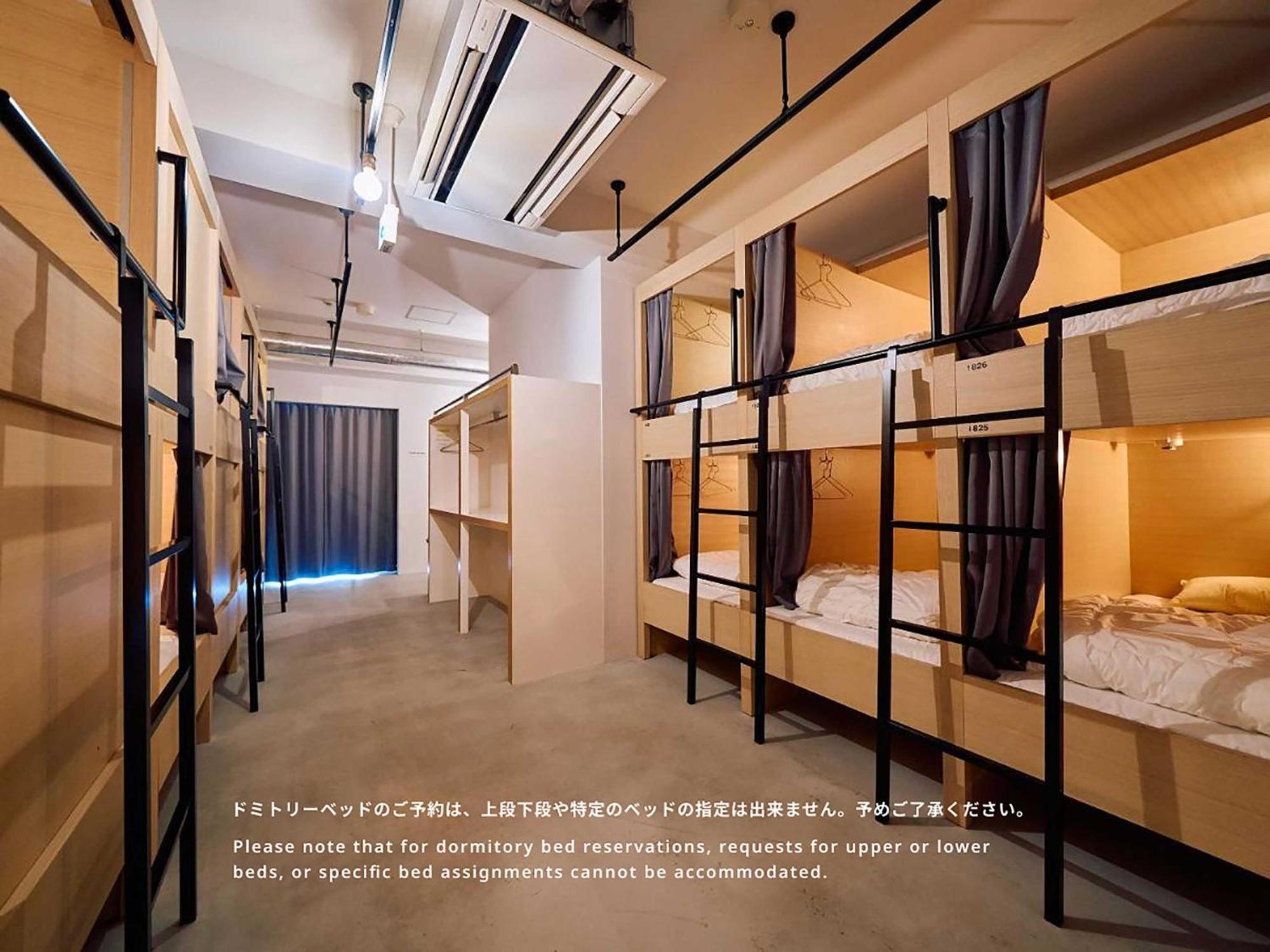 Hotel Plus Hostel Tokyo Asakusa 1 Exterior foto